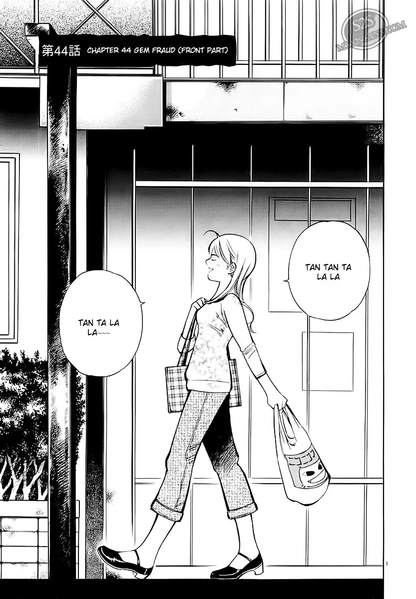 Kurosagi Chapter 44 page 2