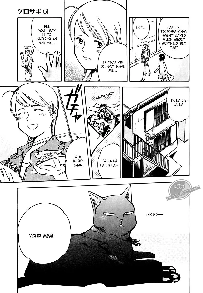 Kurosagi Chapter 44 page 4