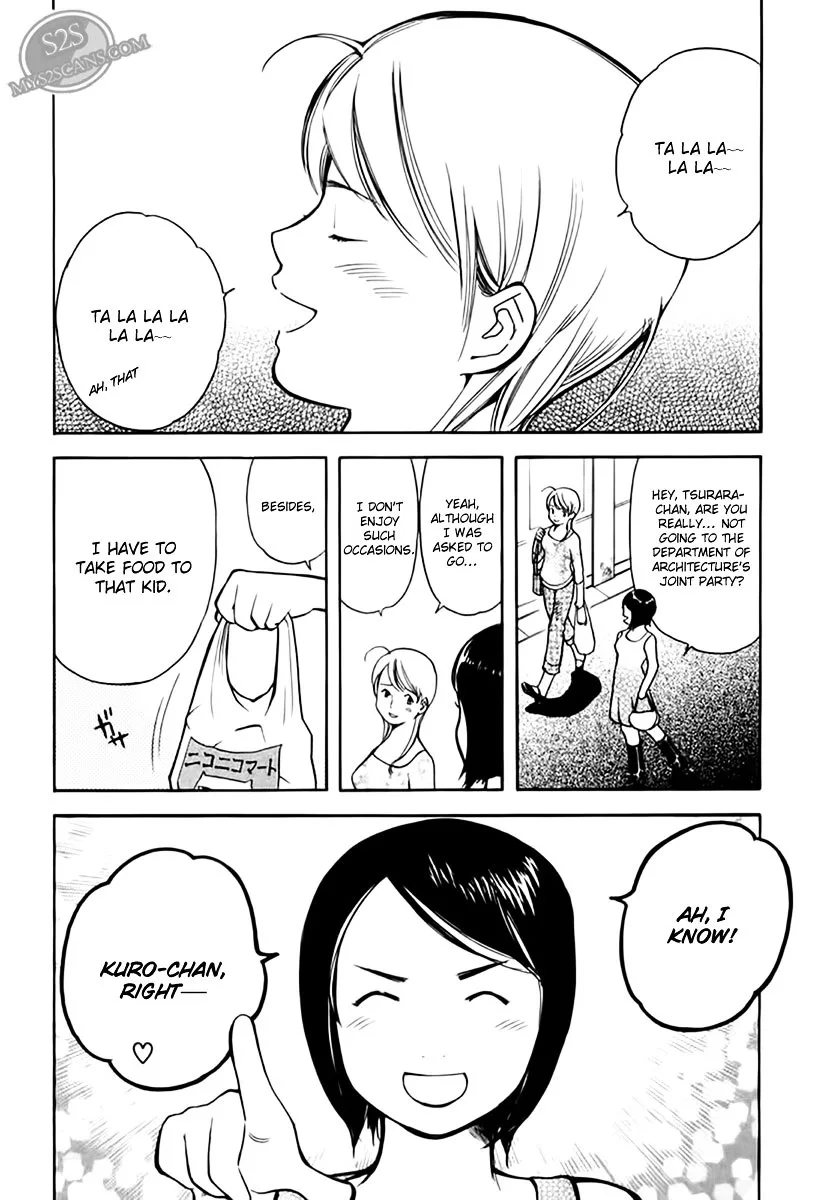 Kurosagi Chapter 44 page 3