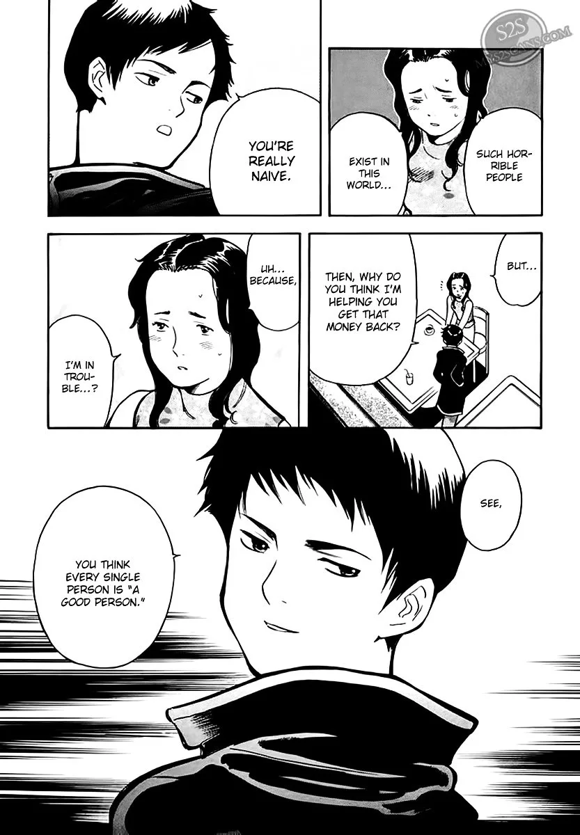 Kurosagi Chapter 44 page 16
