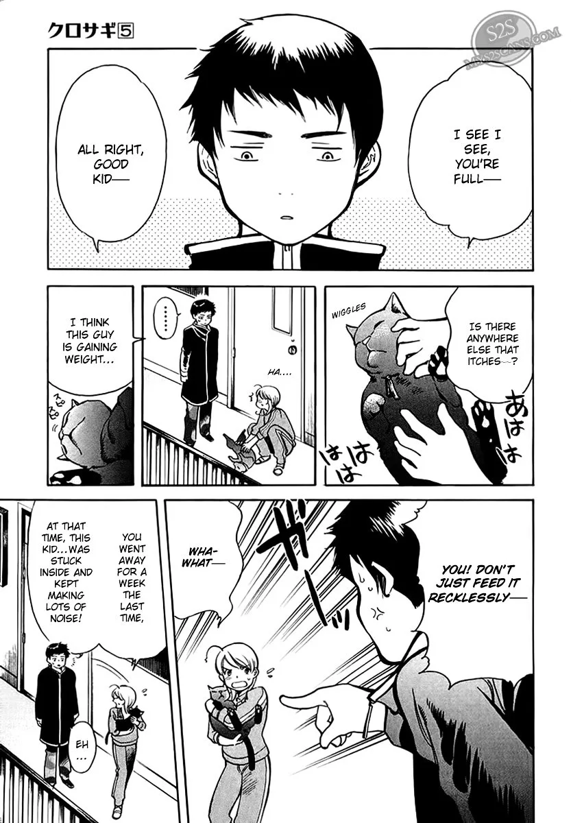 Kurosagi Chapter 44 page 6