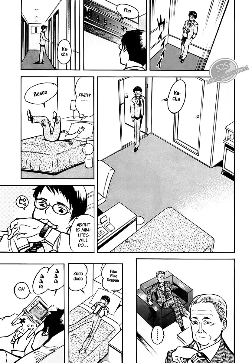 Kurosagi Chapter 45 page 10