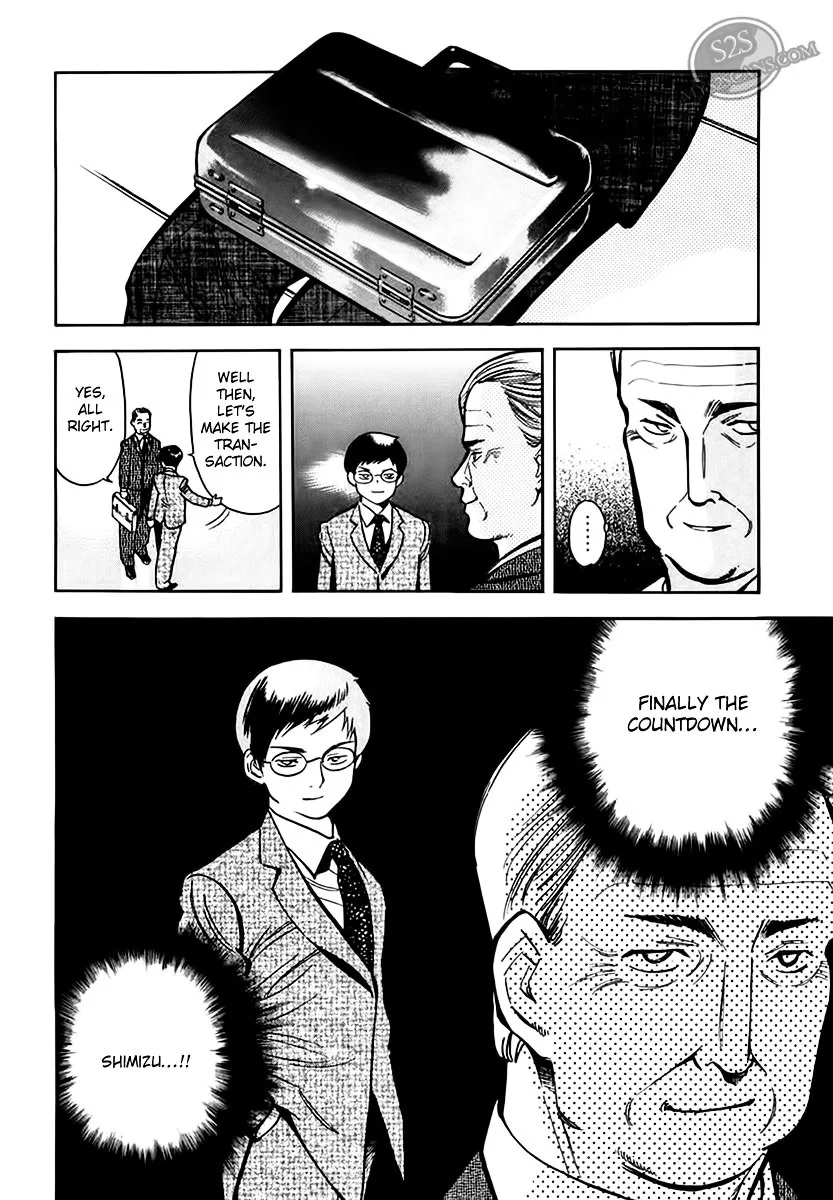 Kurosagi Chapter 45 page 21