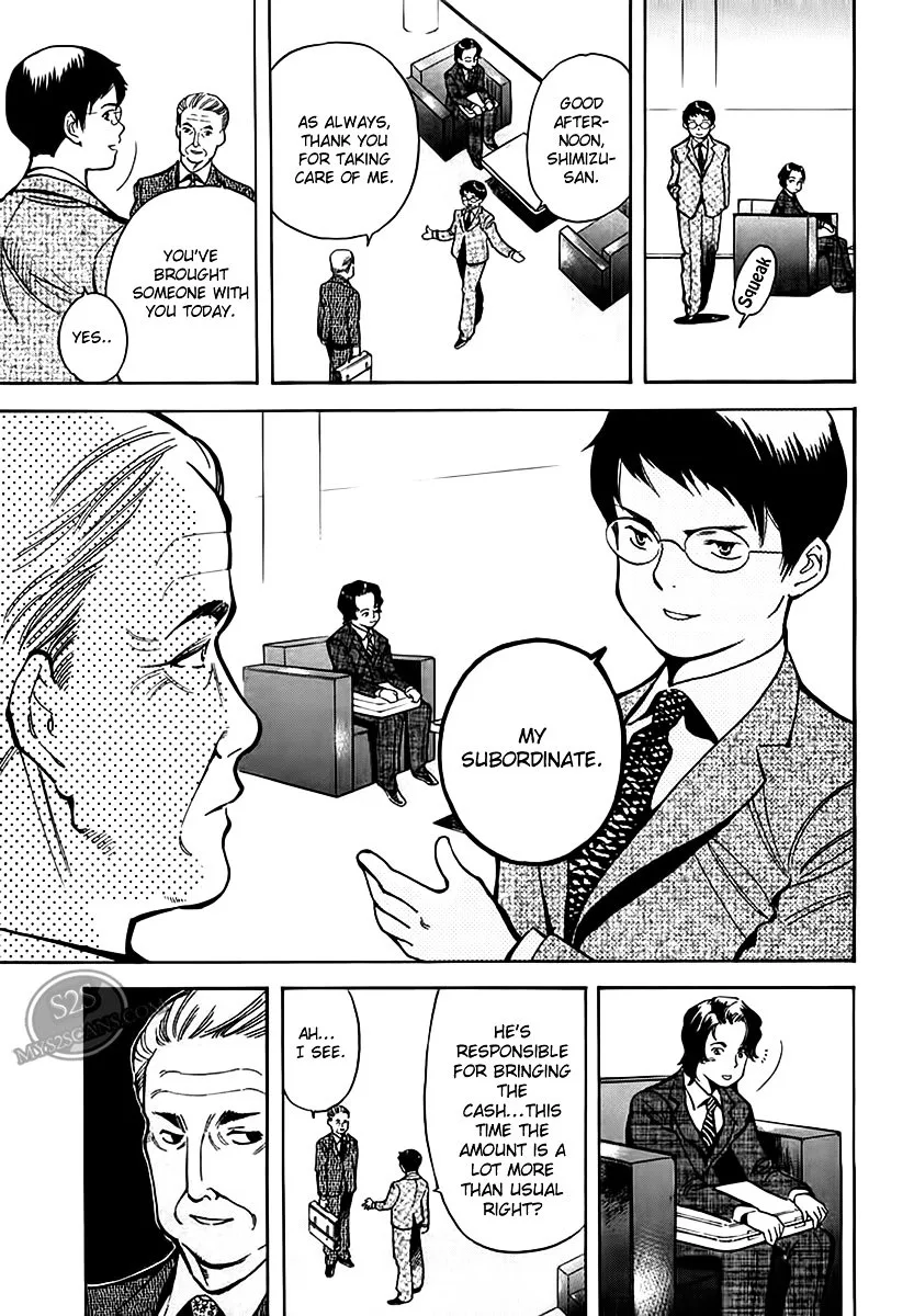 Kurosagi Chapter 45 page 20