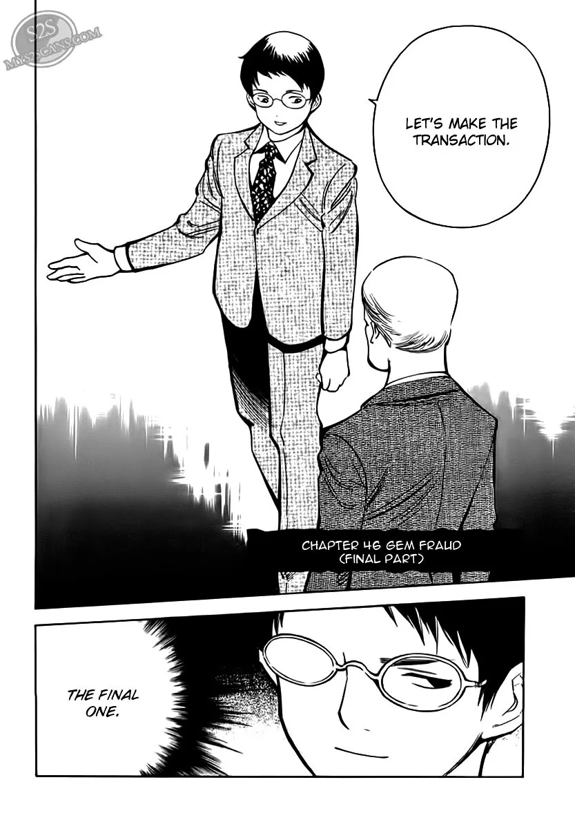 Kurosagi Chapter 46 page 3