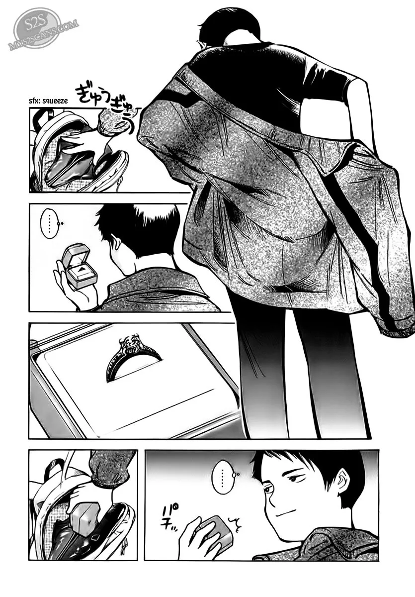 Kurosagi Chapter 46 page 9