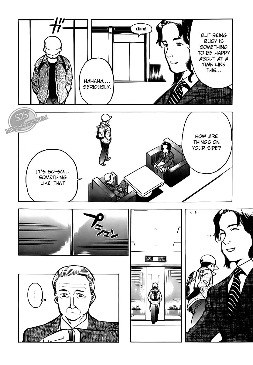 Kurosagi Chapter 46 page 11