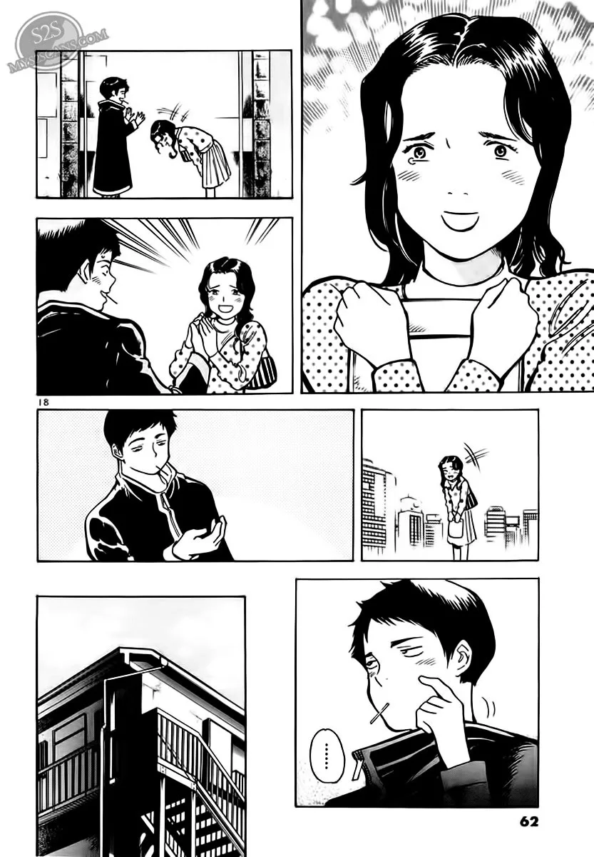 Kurosagi Chapter 46 page 19