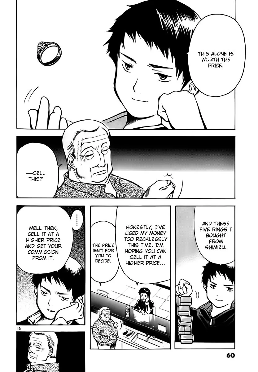 Kurosagi Chapter 46 page 17
