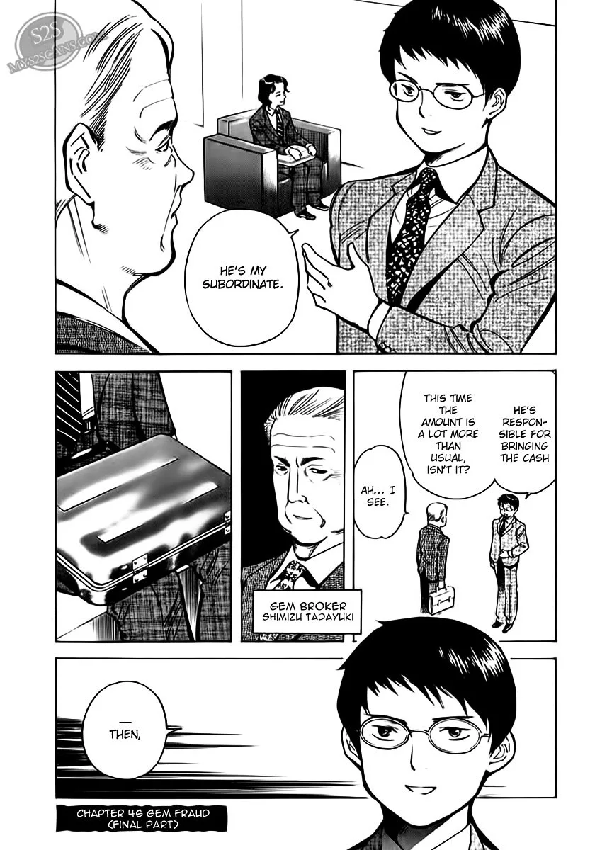 Kurosagi Chapter 46 page 2
