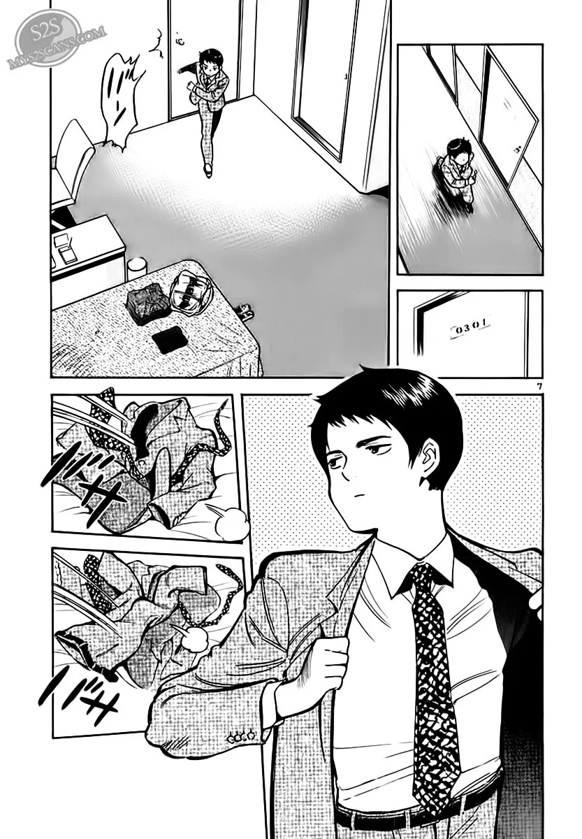 Kurosagi Chapter 46 page 8