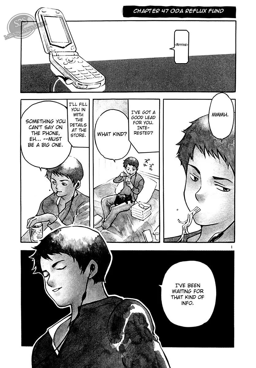 Kurosagi Chapter 47 page 2