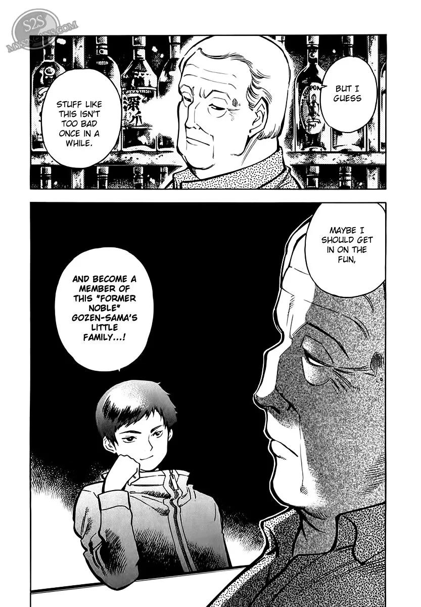 Kurosagi Chapter 47 page 24
