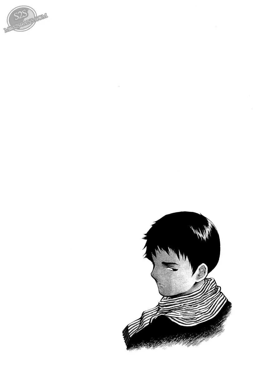 Kurosagi Chapter 47 page 4