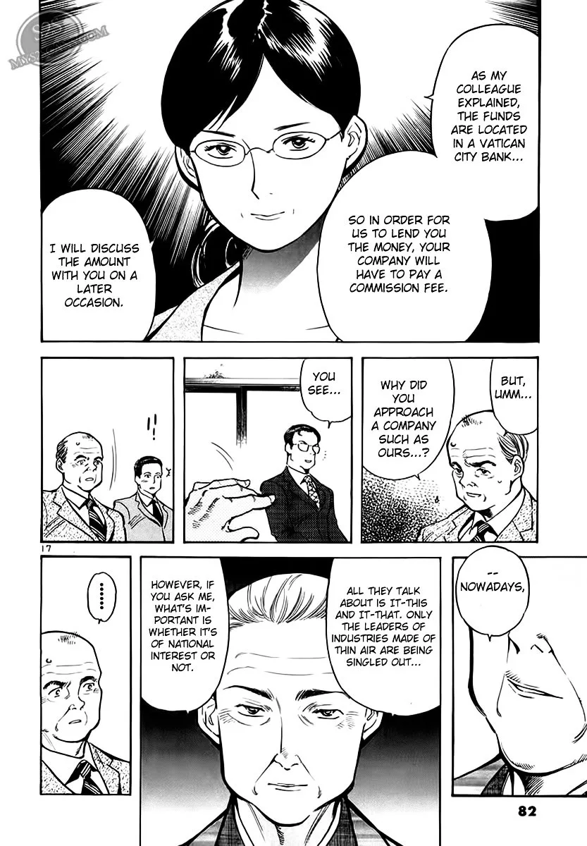 Kurosagi Chapter 47 page 18