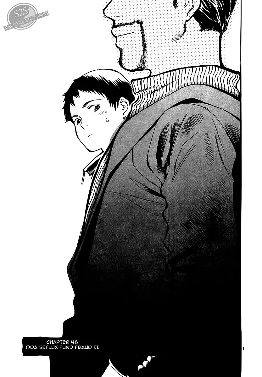 Kurosagi Chapter 48 page 2
