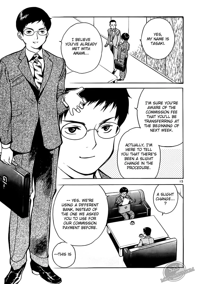 Kurosagi Chapter 48 page 16