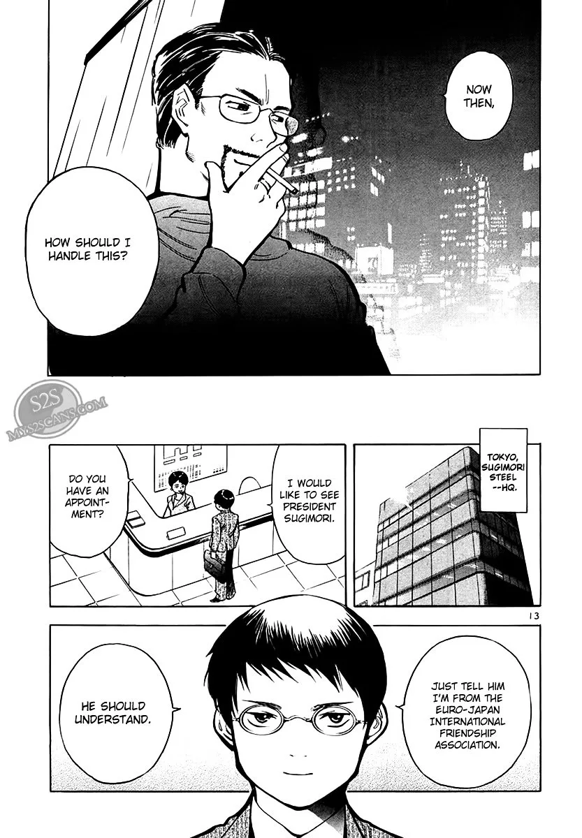 Kurosagi Chapter 48 page 14