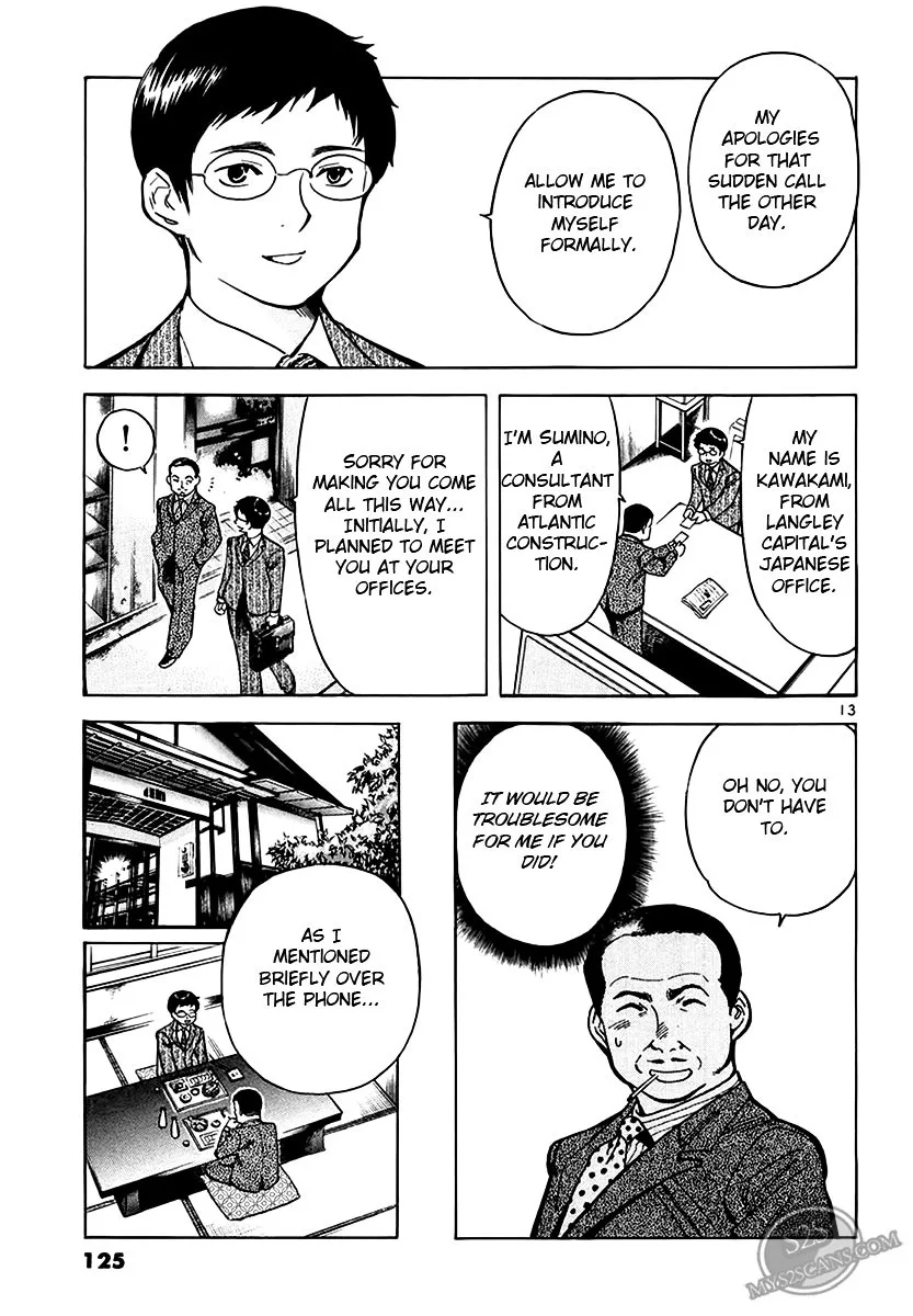Kurosagi Chapter 49 page 14