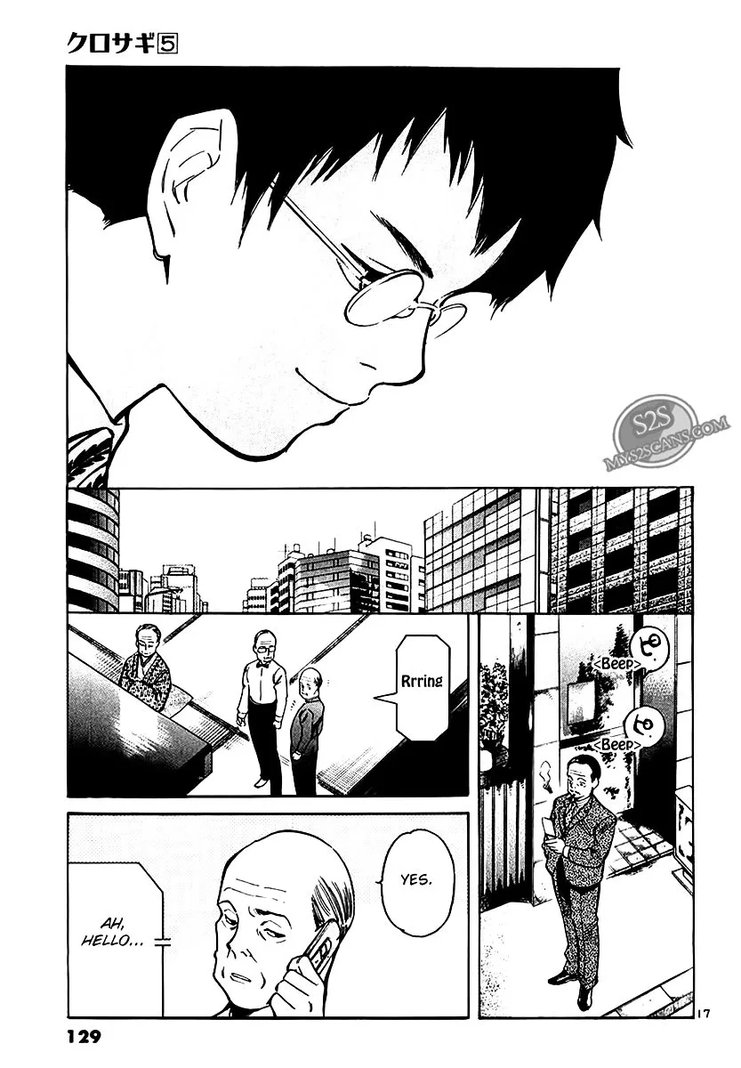 Kurosagi Chapter 49 page 18