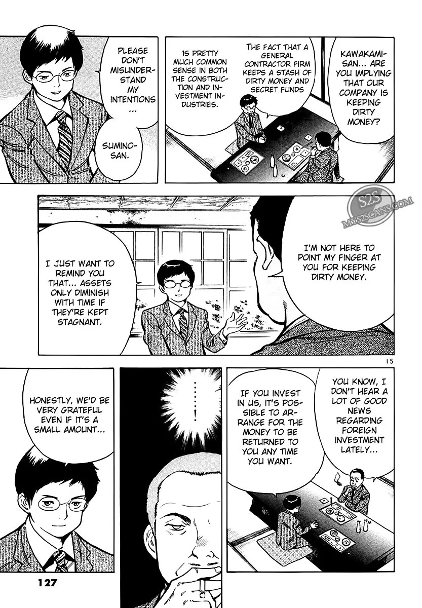 Kurosagi Chapter 49 page 16