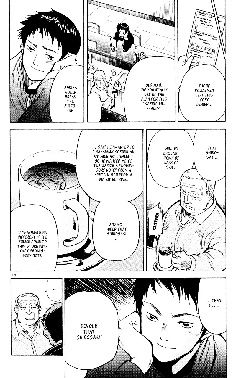 Kurosagi Chapter 5 page 19