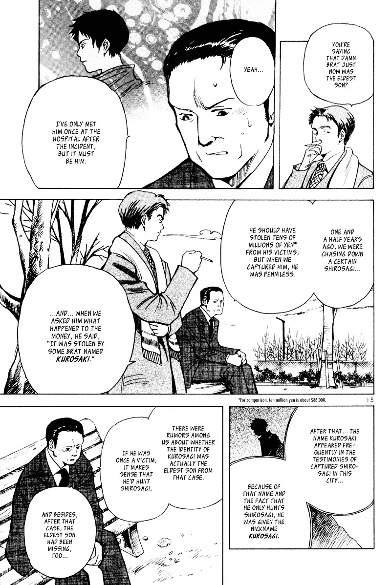 Kurosagi Chapter 5 page 16