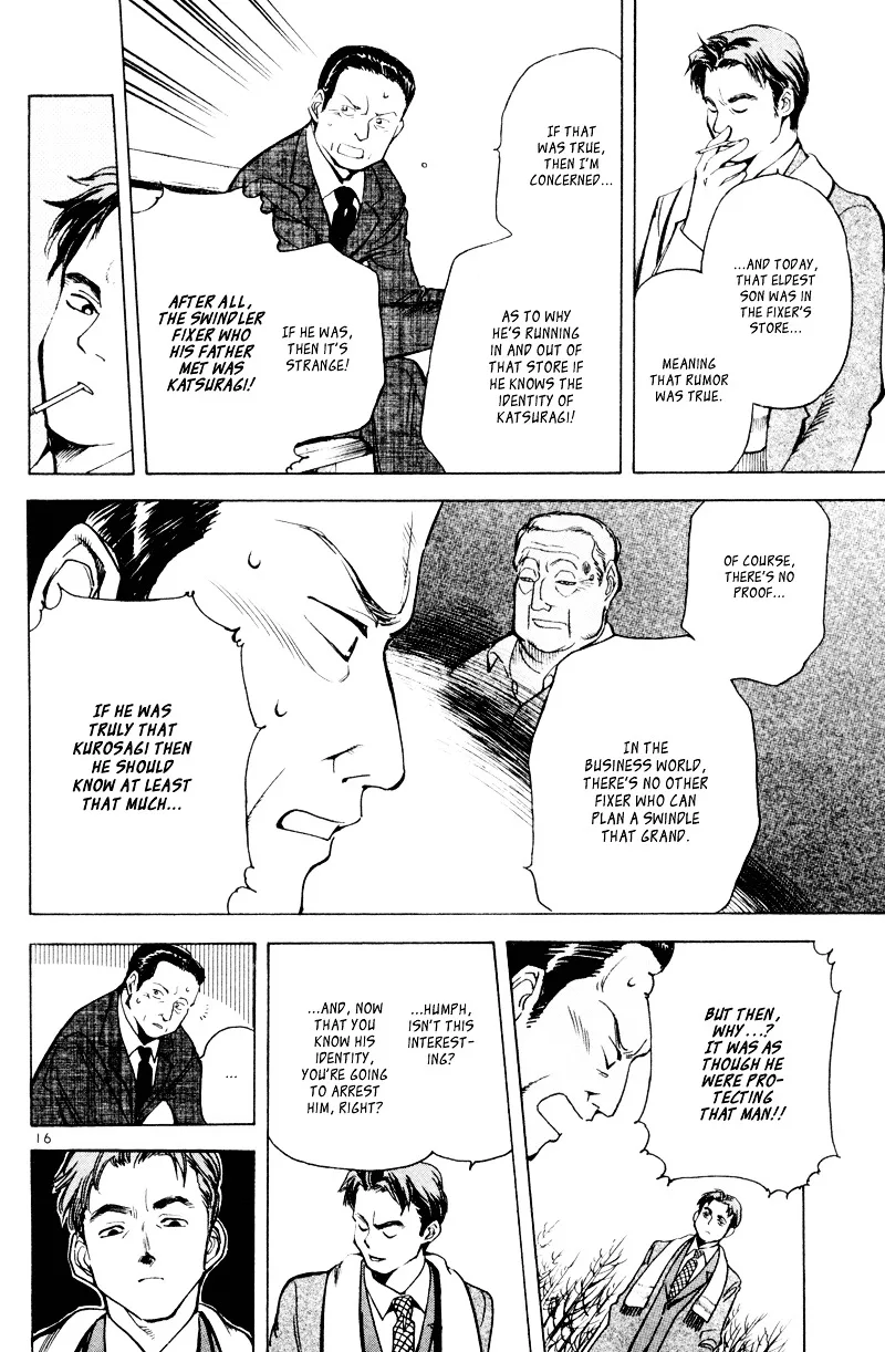 Kurosagi Chapter 5 page 17