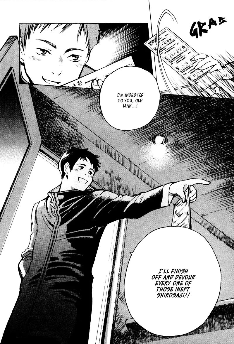 Kurosagi Chapter 5 page 21