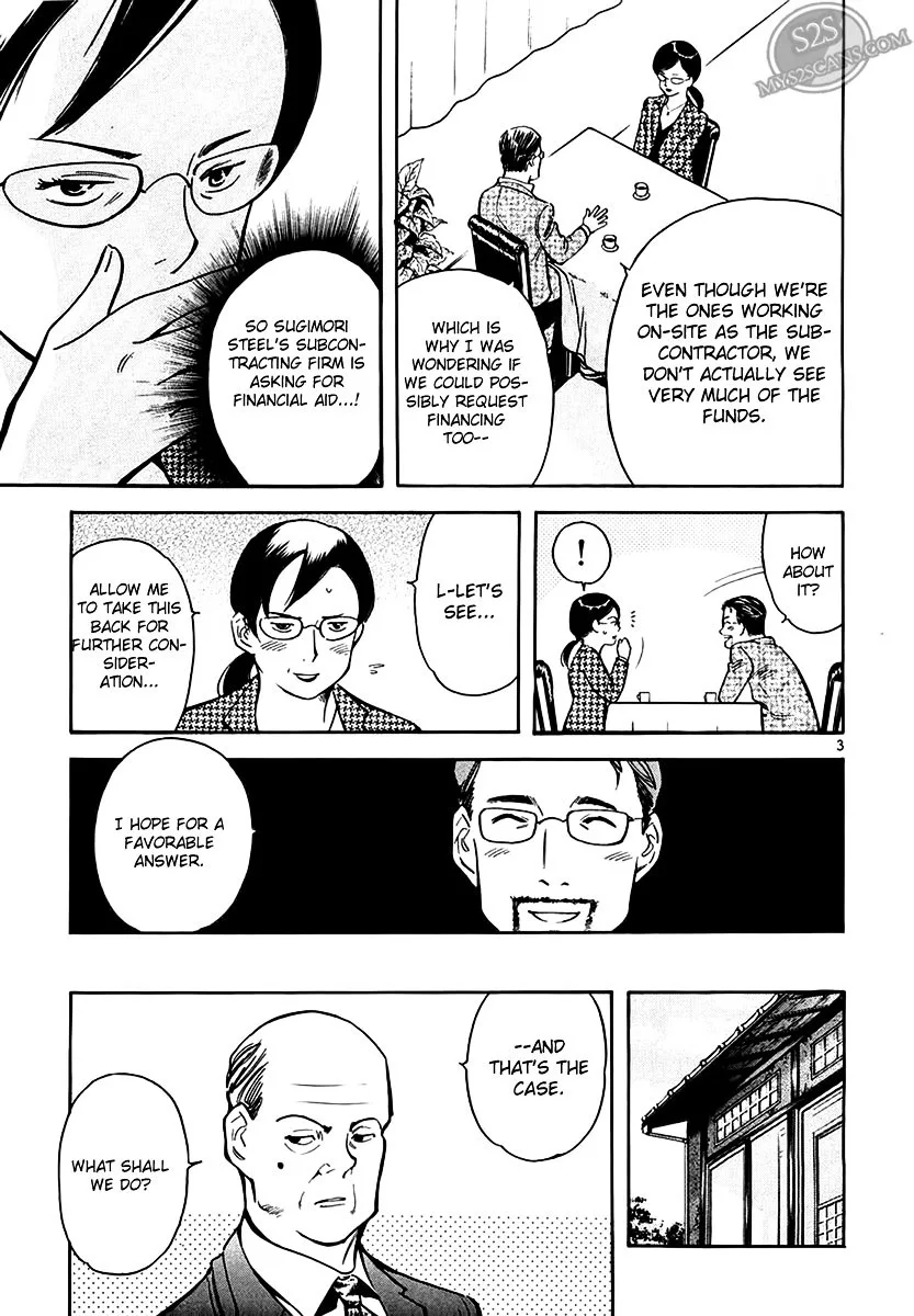 Kurosagi Chapter 50 page 4