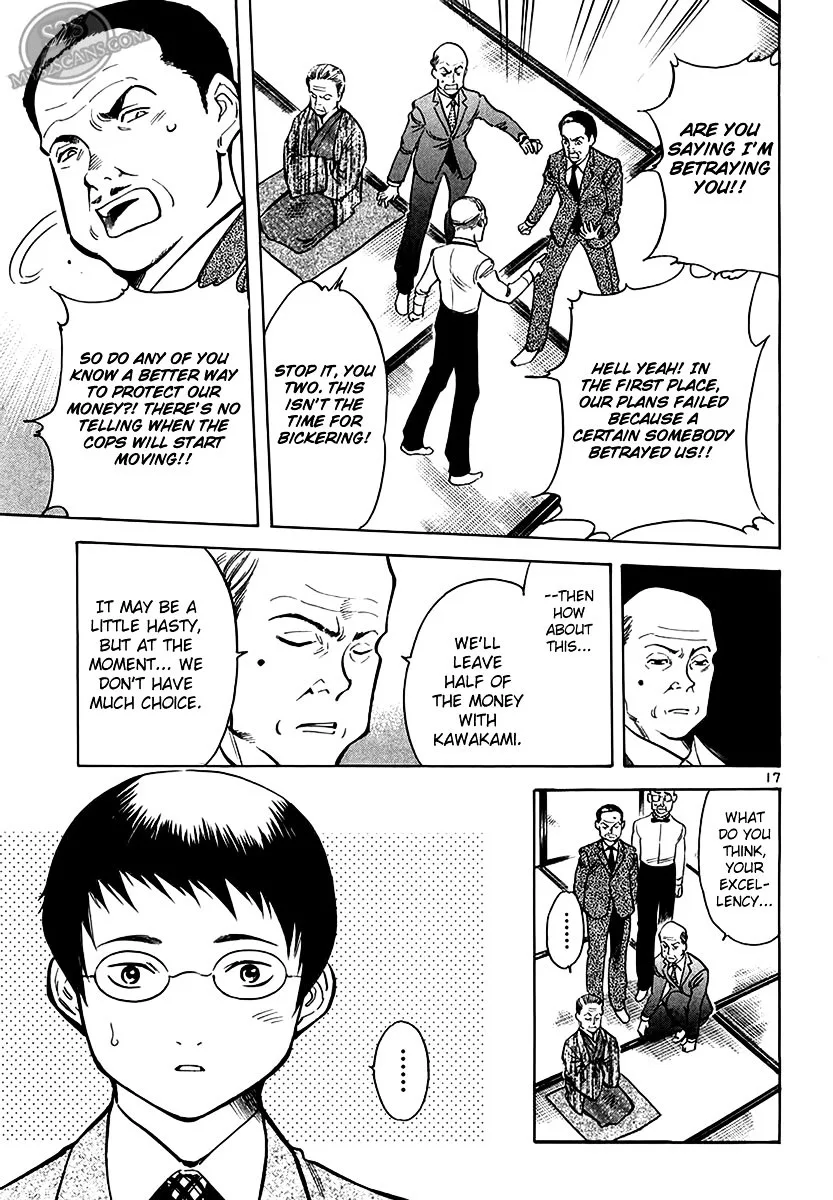 Kurosagi Chapter 50 page 18