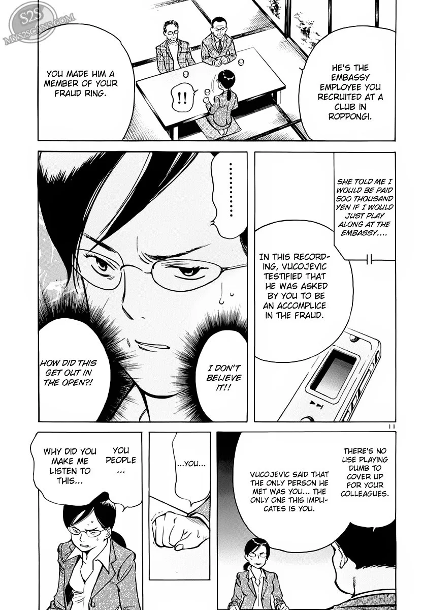 Kurosagi Chapter 50 page 12