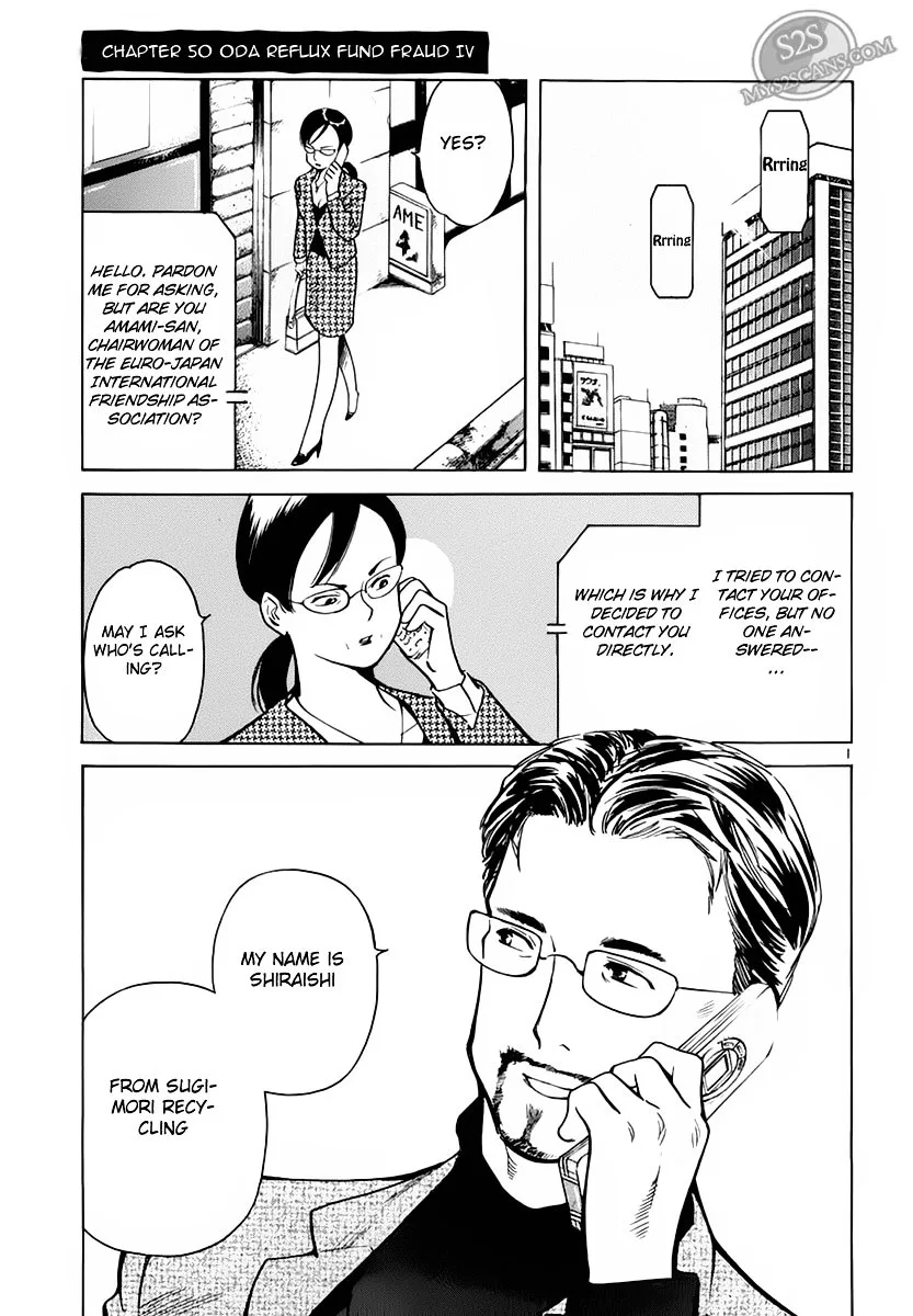 Kurosagi Chapter 50 page 2