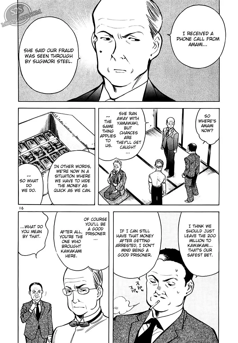 Kurosagi Chapter 50 page 17