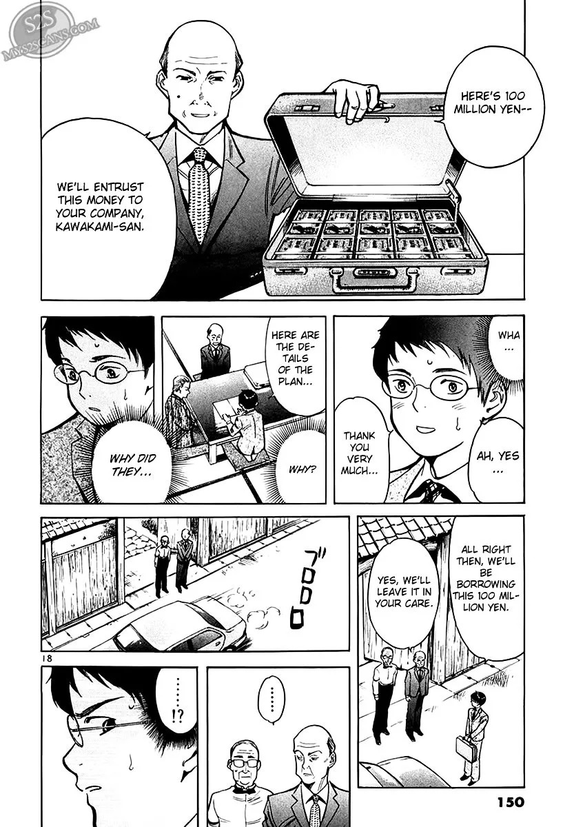 Kurosagi Chapter 50 page 19