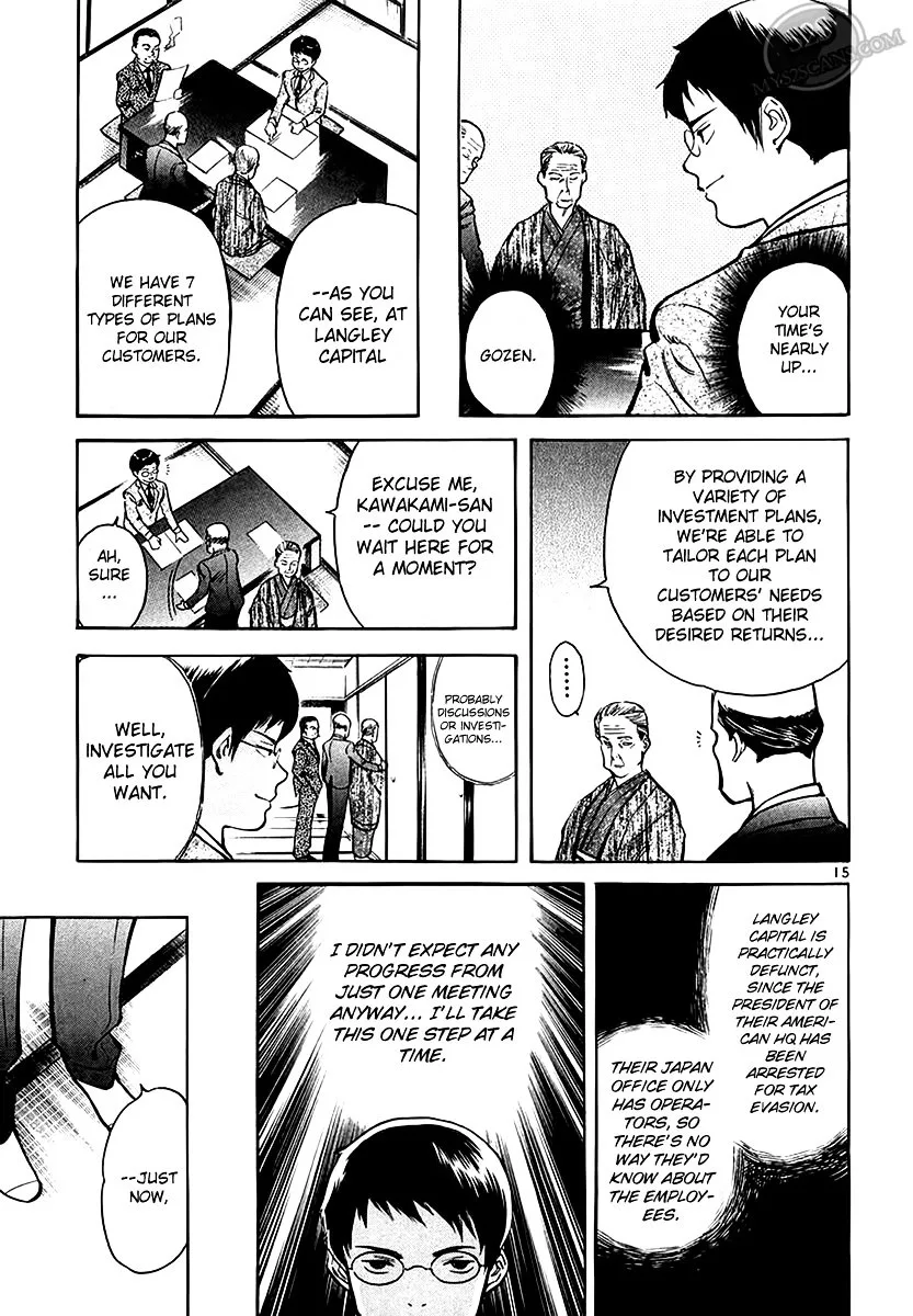 Kurosagi Chapter 50 page 16
