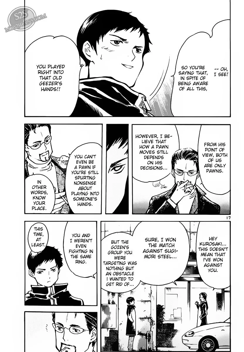 Kurosagi Chapter 51 page 17