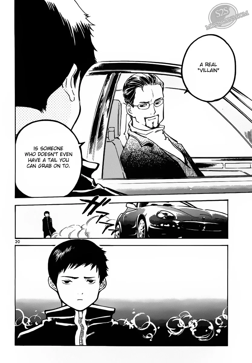 Kurosagi Chapter 51 page 20