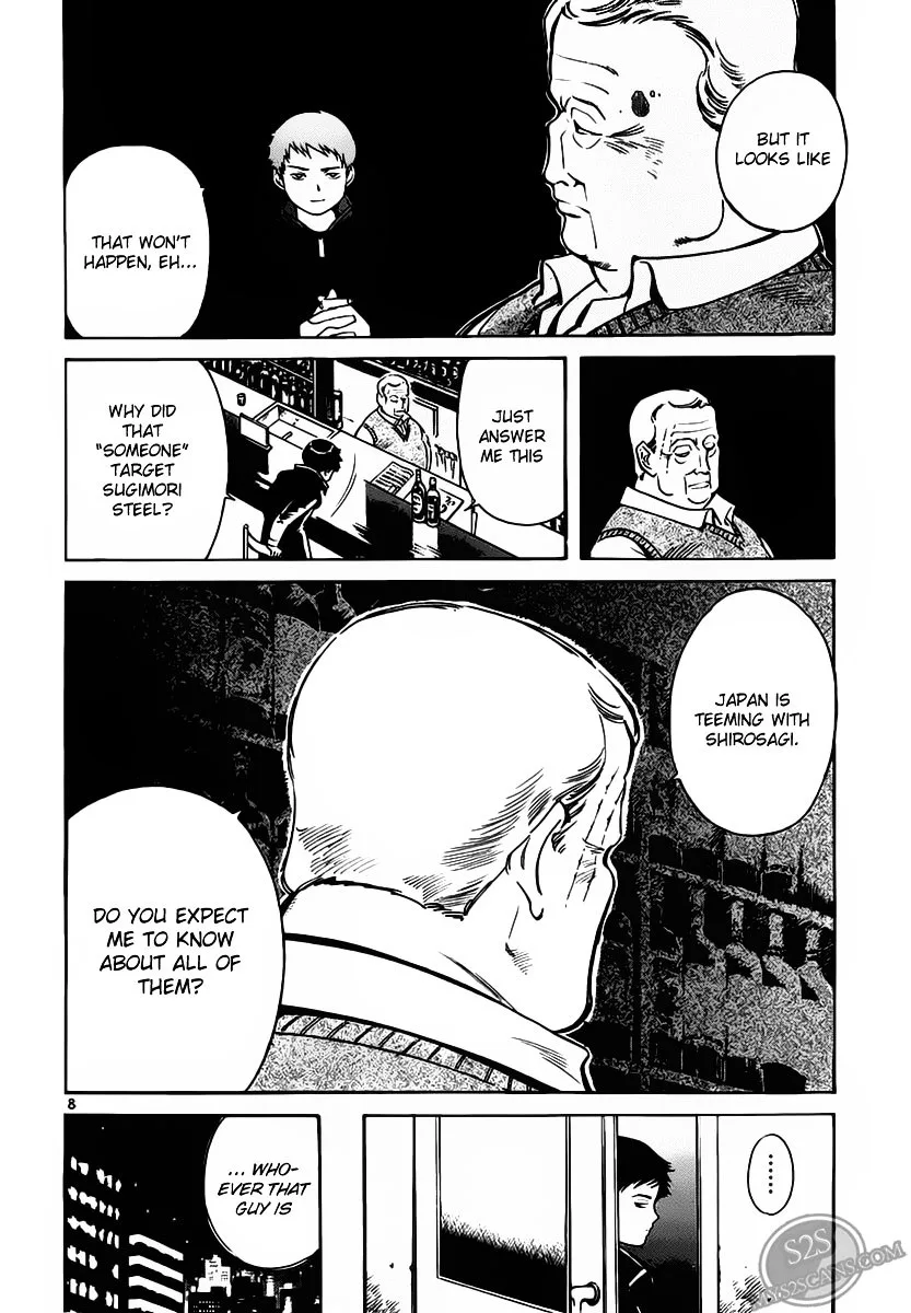 Kurosagi Chapter 51 page 9