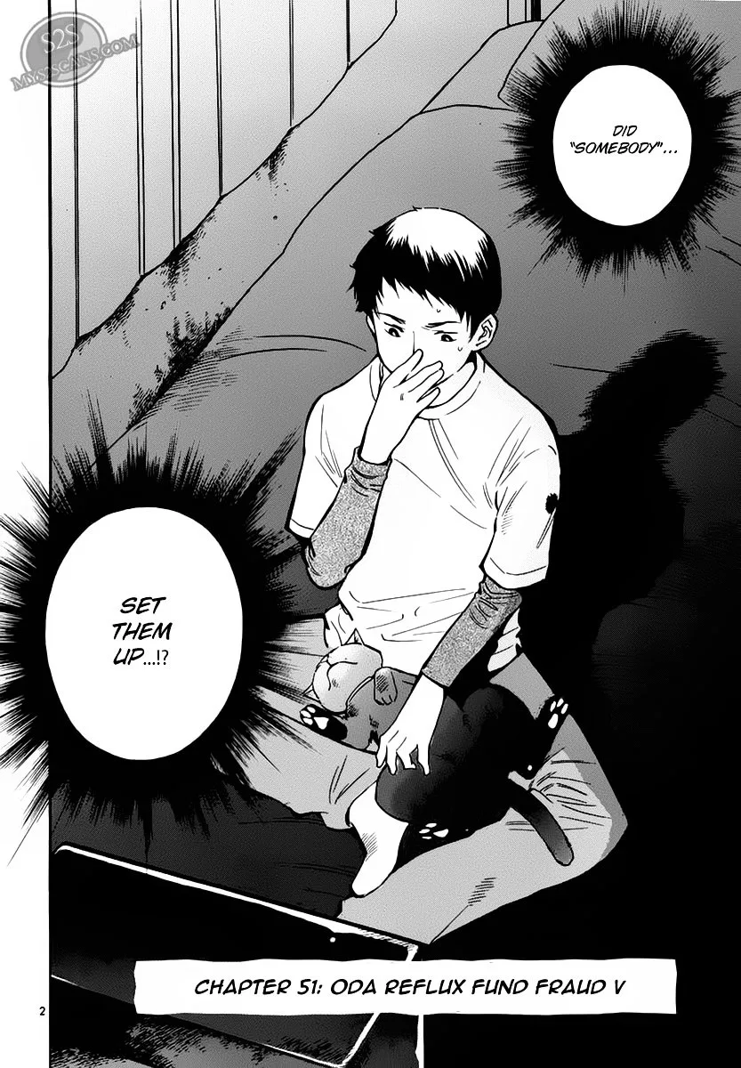 Kurosagi Chapter 51 page 3