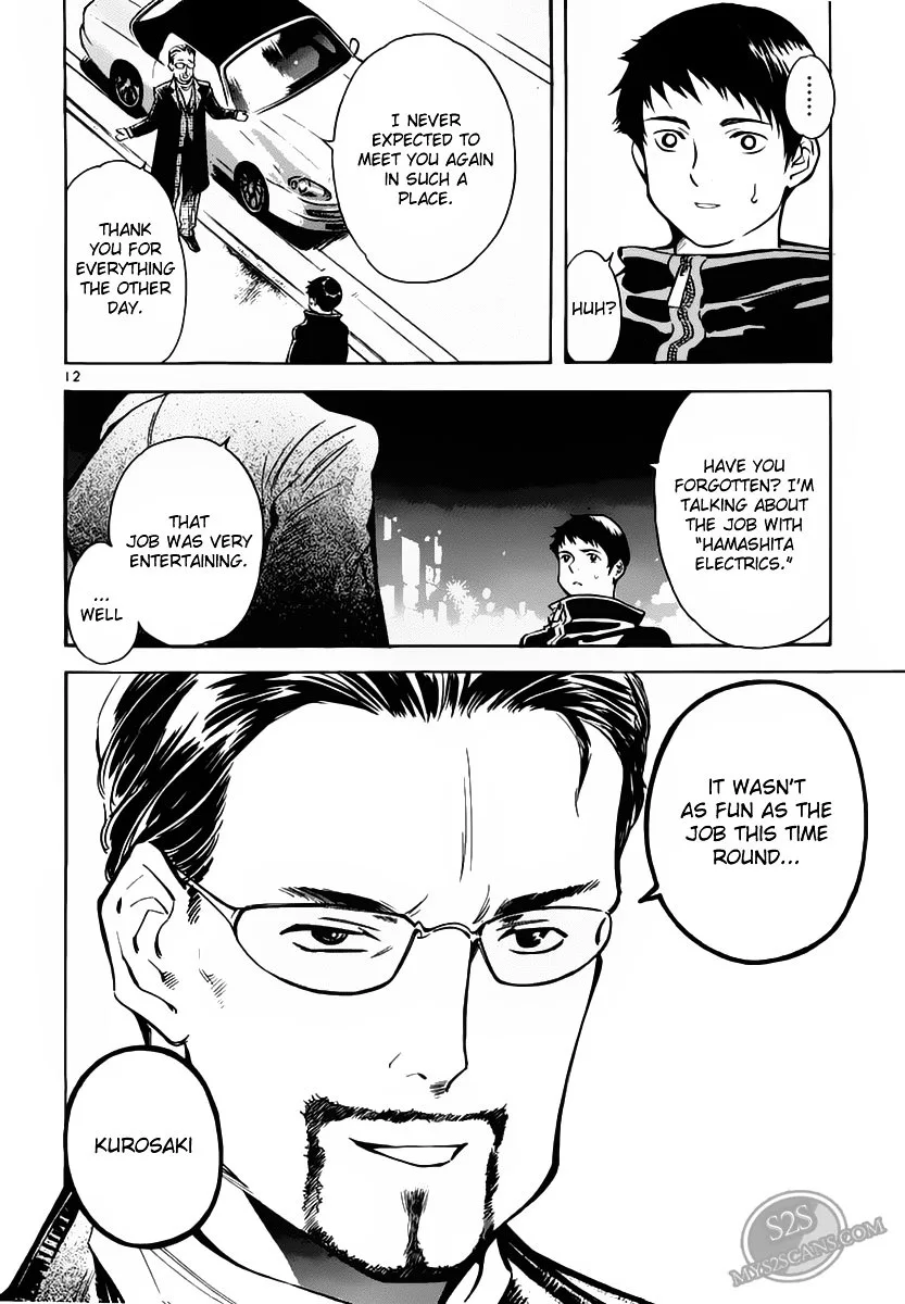 Kurosagi Chapter 51 page 12