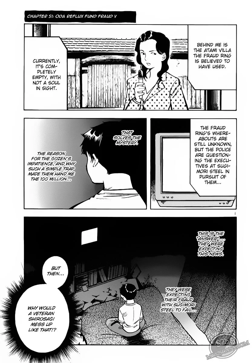 Kurosagi Chapter 51 page 2