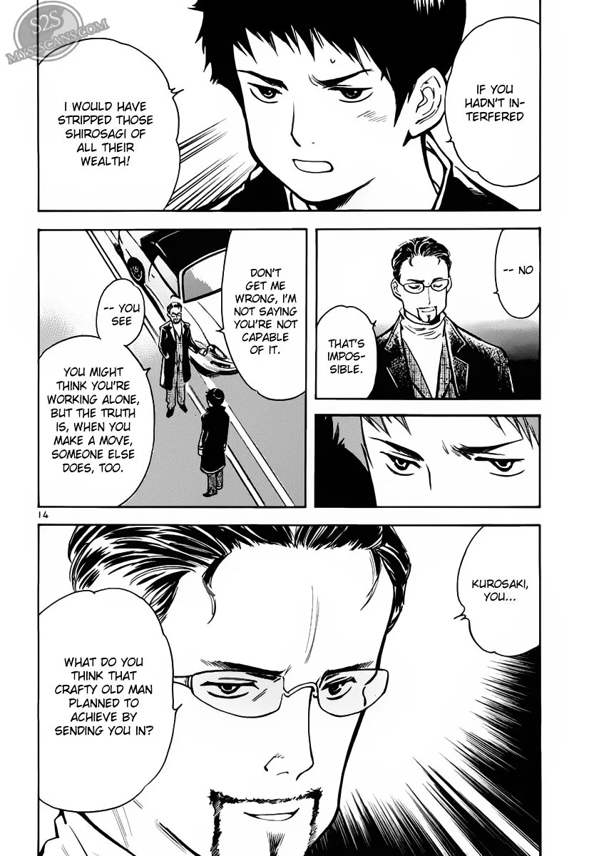 Kurosagi Chapter 51 page 14