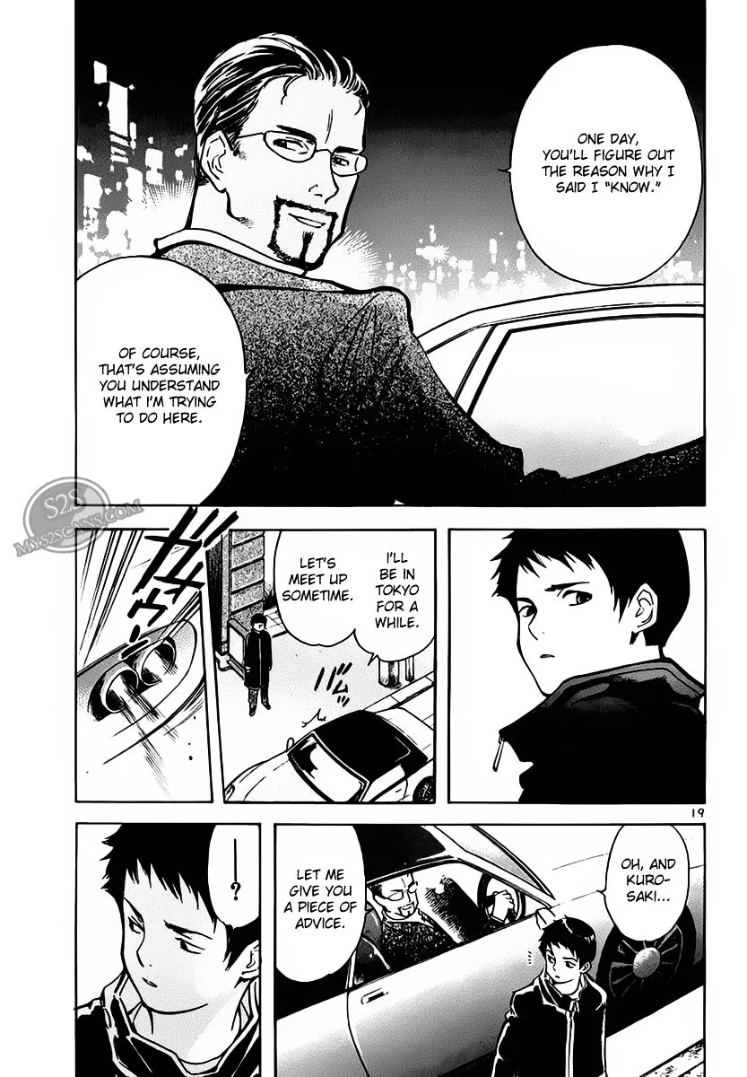 Kurosagi Chapter 51 page 19