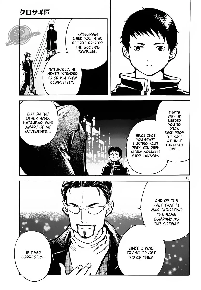 Kurosagi Chapter 51 page 15