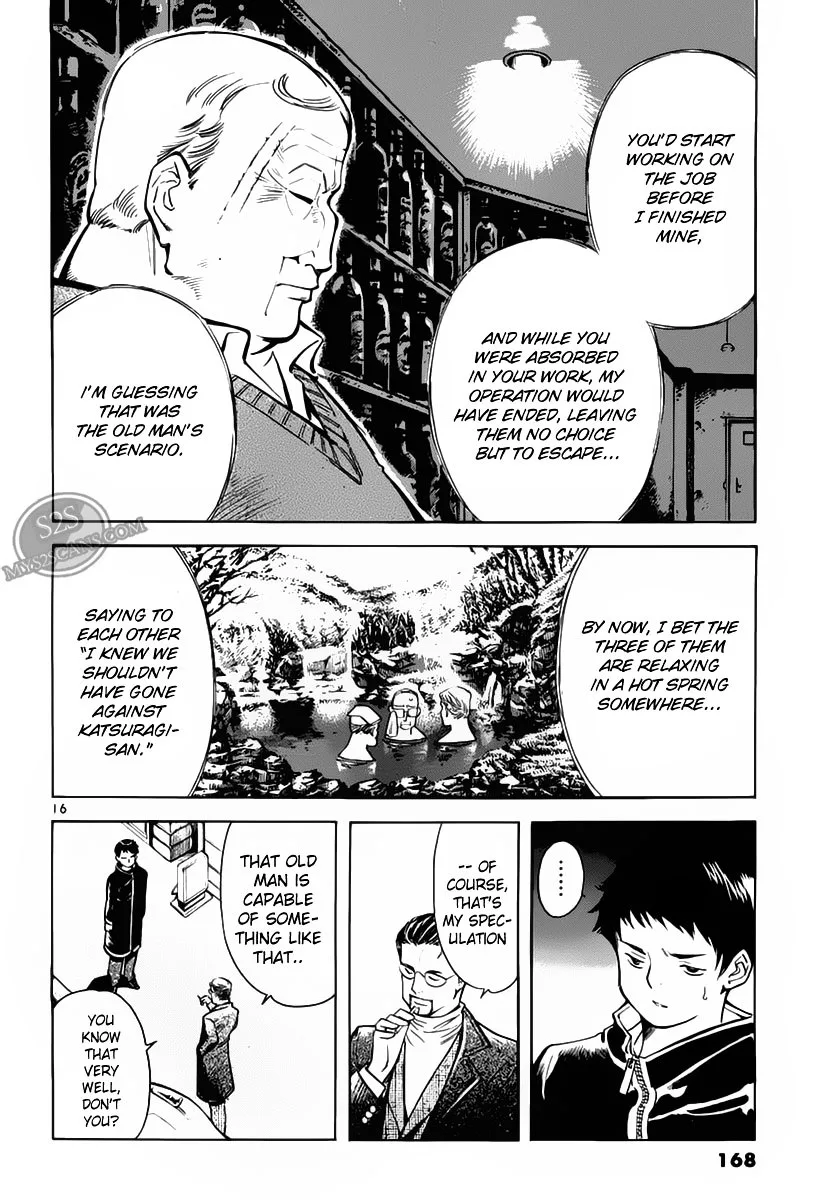 Kurosagi Chapter 51 page 16