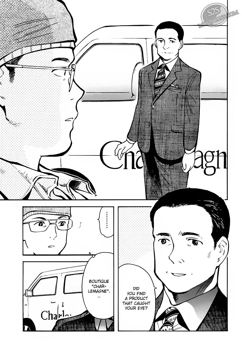 Kurosagi Chapter 52 page 5