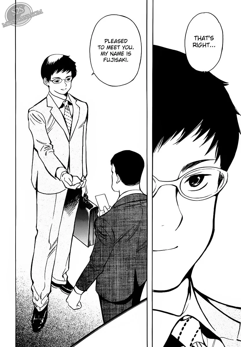 Kurosagi Chapter 52 page 24