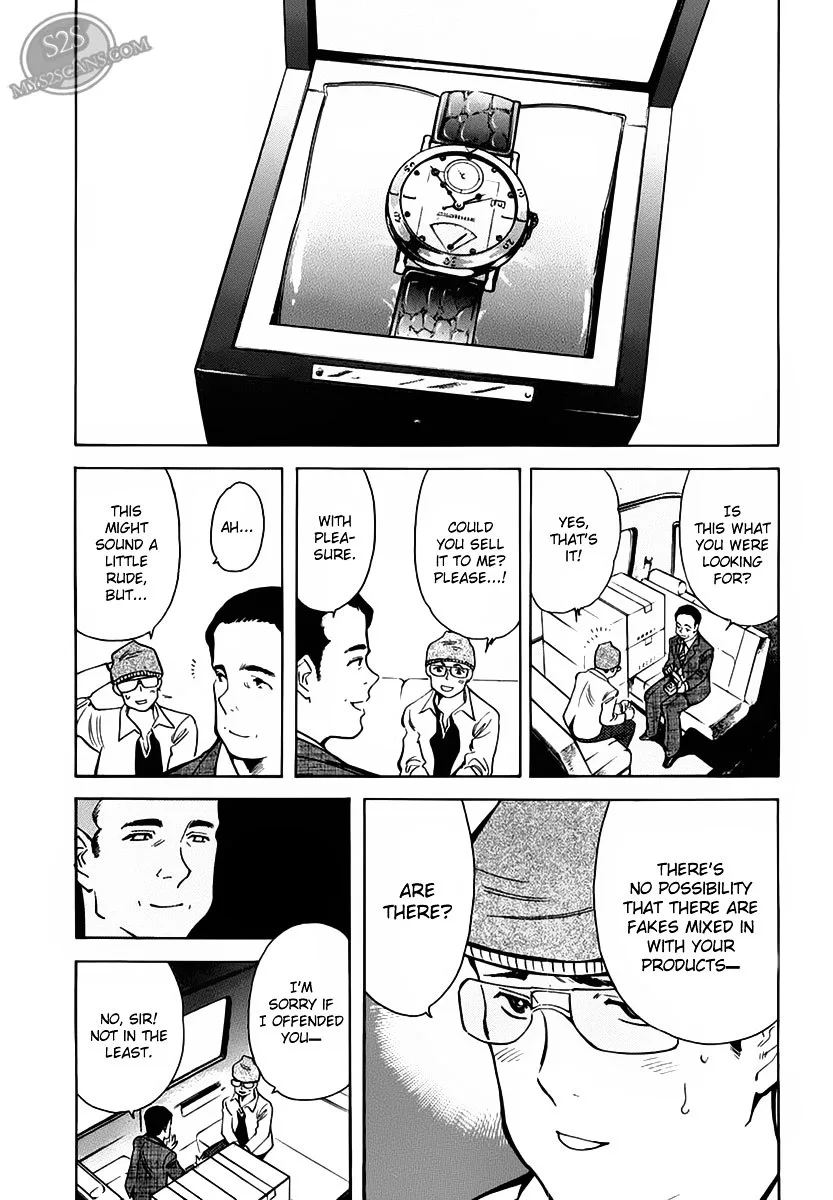 Kurosagi Chapter 52 page 9
