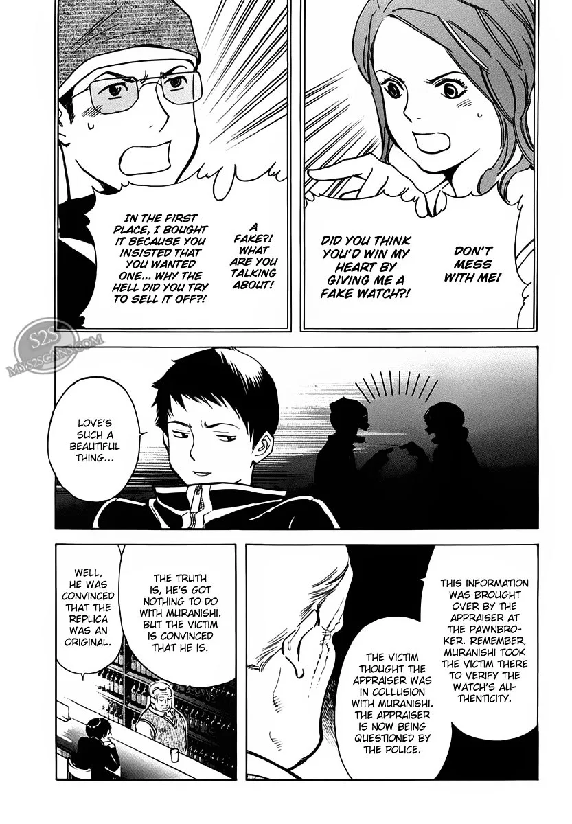 Kurosagi Chapter 52 page 19
